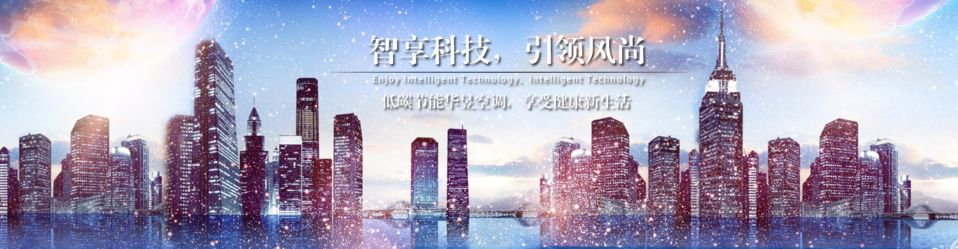 闲情别致网